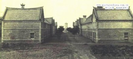 原齐鲁大学男生宿舍四百号院(号院)