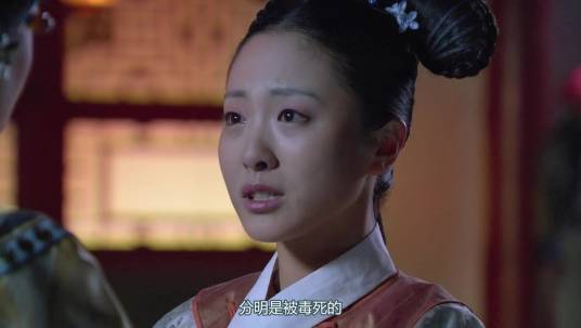 佩儿