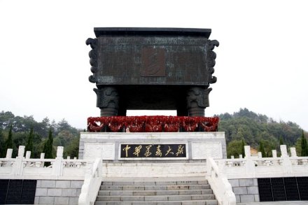 万寿大鼎
