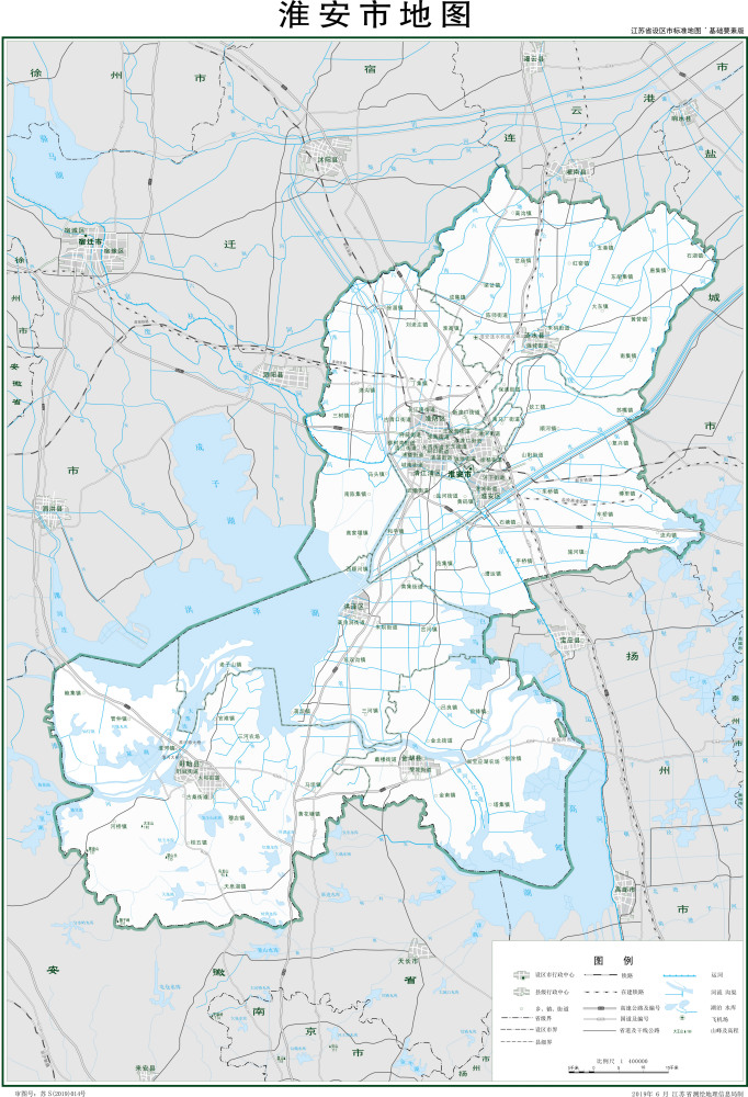  淮安市标准地图（要素版）