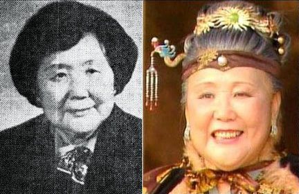 李婷