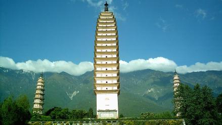 崇圣寺三塔
