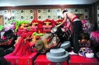 白纸坊太狮老会