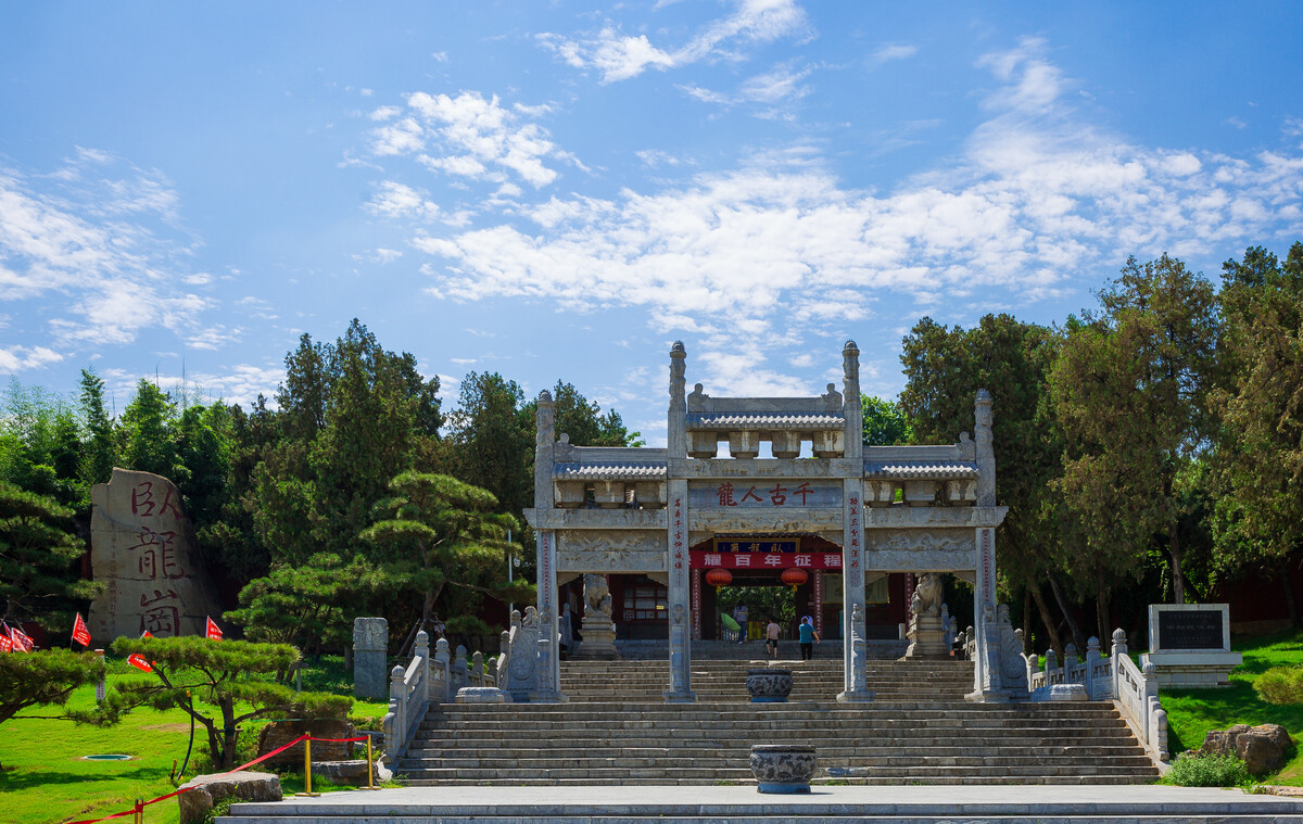 千古人龙