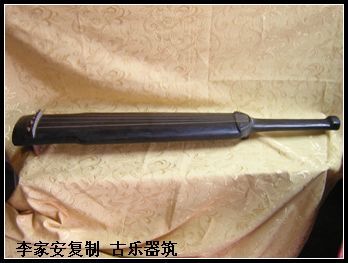 击筑