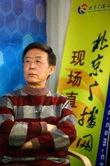田连元老师近照