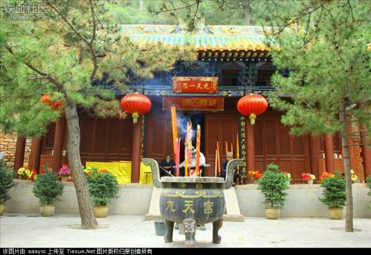 恒山建筑群