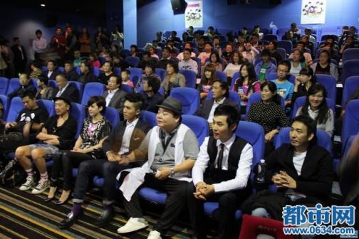 发布会现场