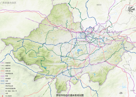 罗定“四横四纵”综合交通规划（2022）