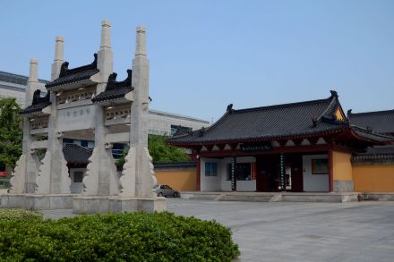静海寺