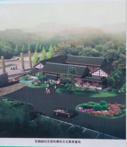 蓬溪县张鹏翮纪念馆