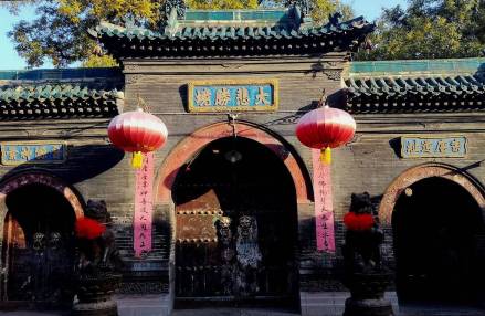 崇善寺