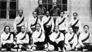京师大学堂足球队
