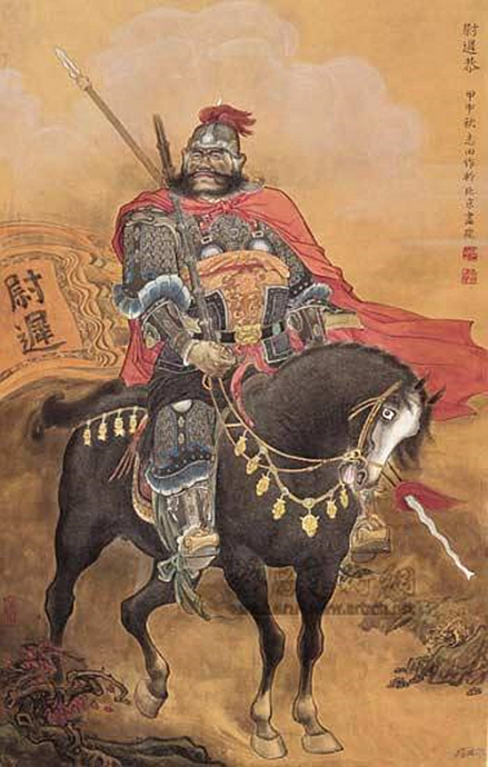 尉迟敬德画像