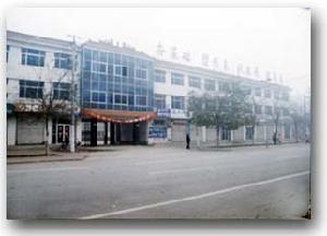 鸡泽县