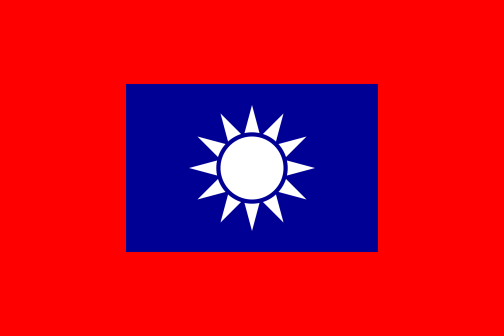 国民革命军军旗