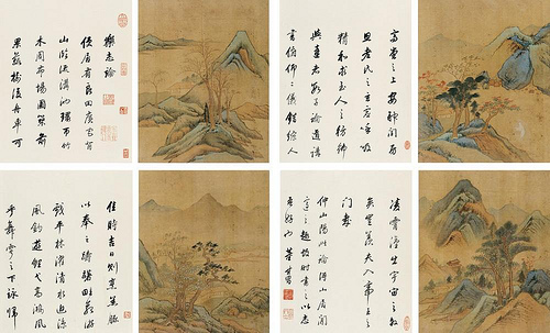 明-董其昌-山水册页