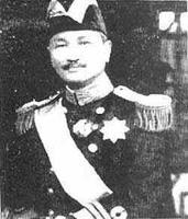 蔡廷干