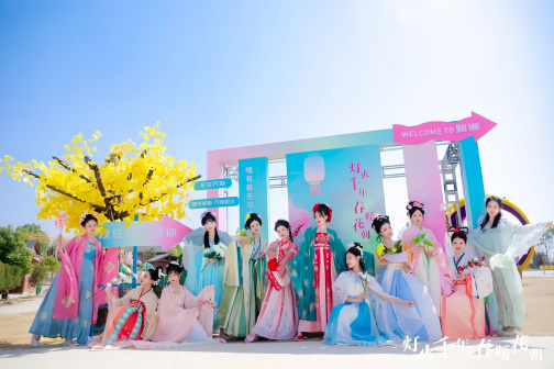 2023年武汉新洲旧街花朝节