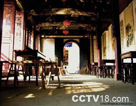 许氏宗祠