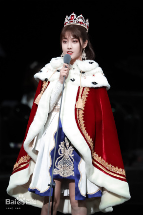 李艺彤