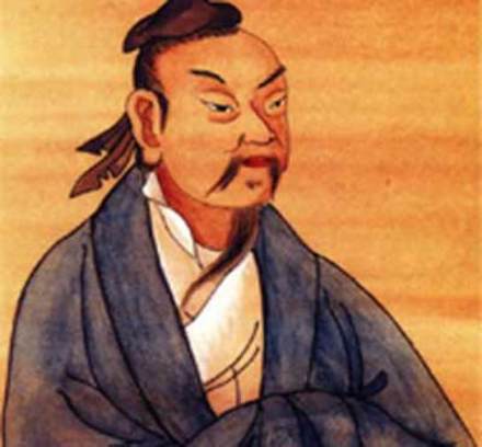 庄子像