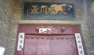 魏光焘