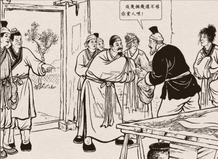 中举之后的范进