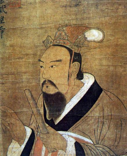 梁武帝萧衍