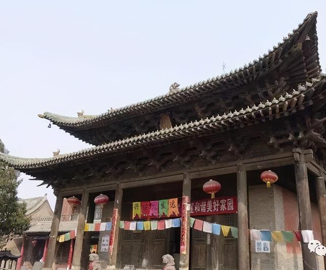 帝尧殿