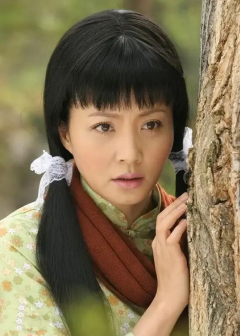 《纯真岁月》中饰演陶萱雨