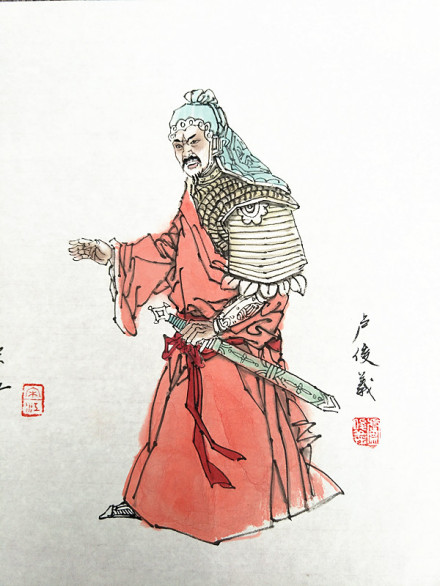 卢俊义（刘志伟水浒长卷） 