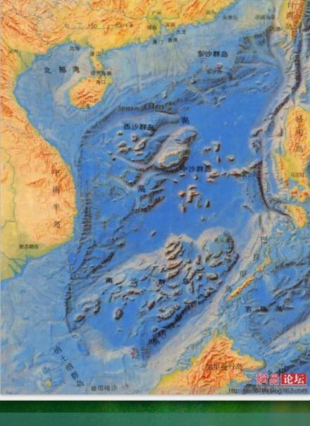 黄岩岛