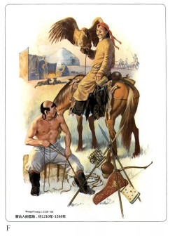 蒙古人的营地，约1210年-1260年