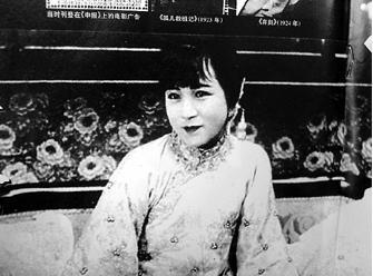 王汉伦