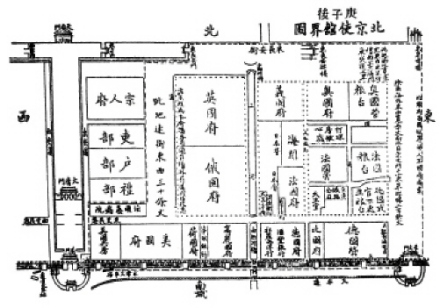 清朝末年东交民巷使馆区图