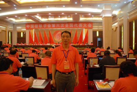 陈志岁在中楹会第六次全国代表大会会议间隙