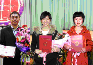 学生获国家奖学金 