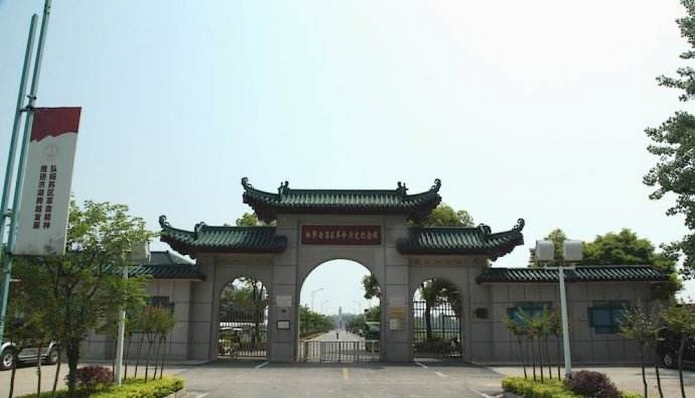 湘鄂西苏区革命历史纪念园