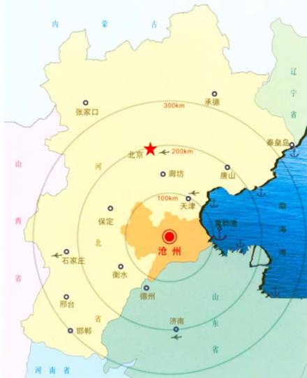 环渤海地区核心城市——沧州市