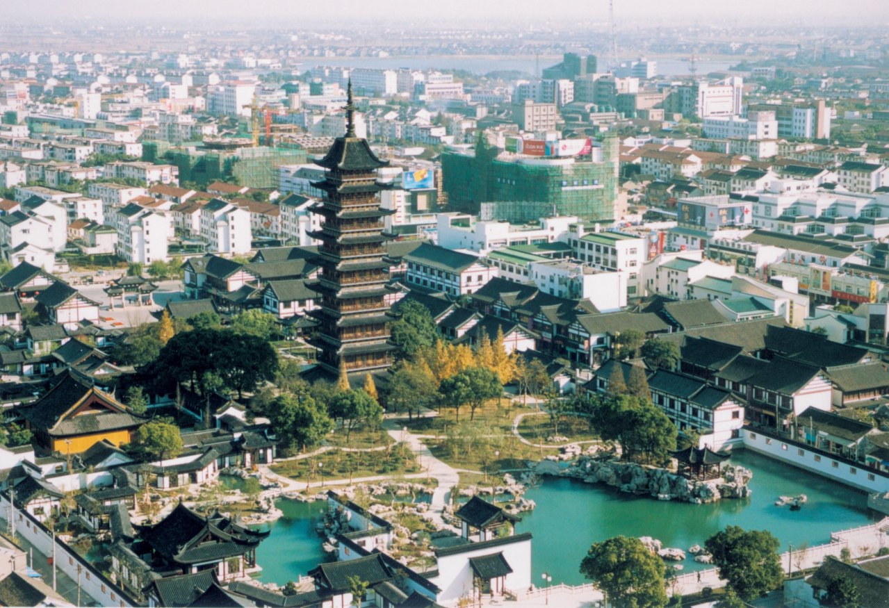 崇教兴福寺塔