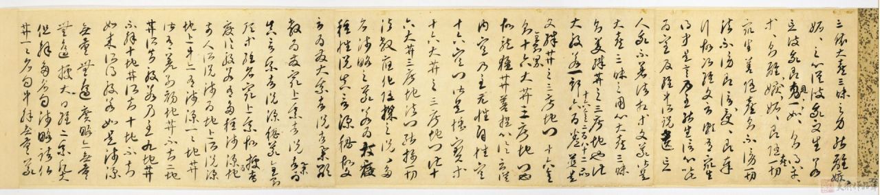 （日）弘法大师空海《金刚经开题法书》，日本京都国立博物馆藏