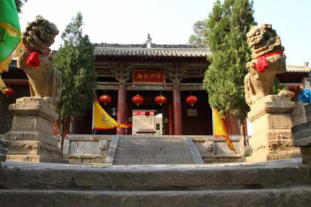 冶底岱庙
