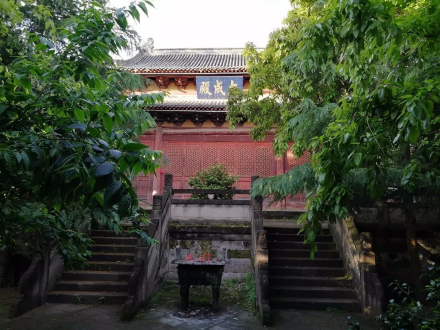 大成殿
