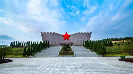 红军长征湘江战役纪念园