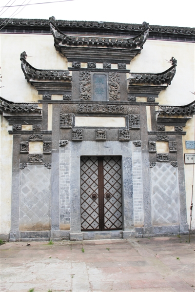 休宁同安堂