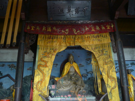 桐君塑像