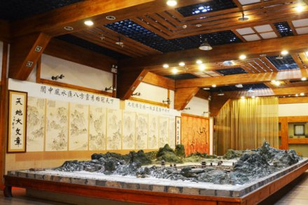 风水展厅