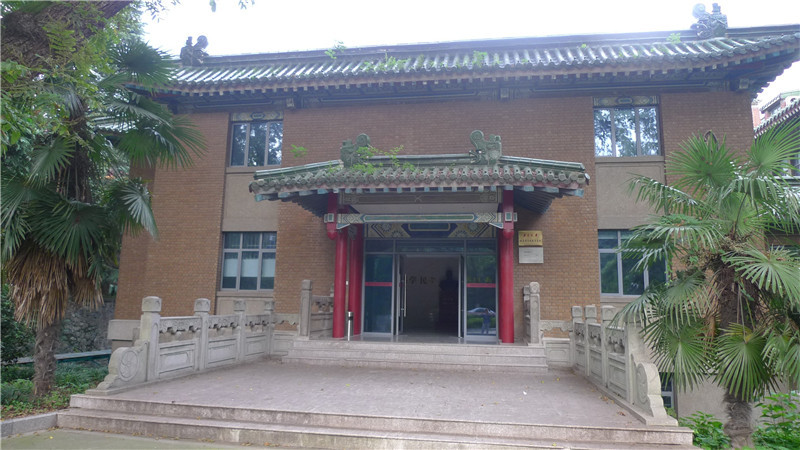 地质研究所大楼