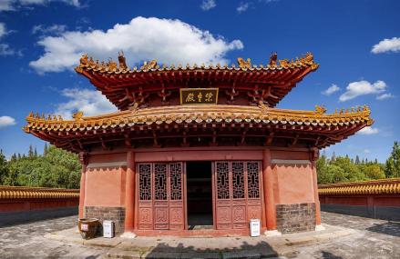 紫皇殿